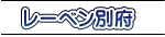 [xʕ{