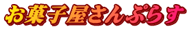 َqՂ炷